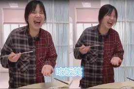 女老师笑了一整个孕期，宝宝出生后“被迫营业”，太有感染力了图片