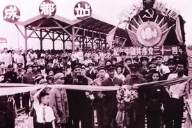 城史 | 铁半城：从成渝铁路说起图片