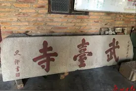 广州这一千年古寺将重建，与杨家将有段古图片
