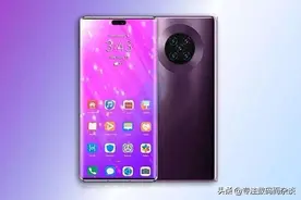 iPhone12已无悬念，华为Mate40，8项配置早知道图片