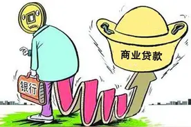 这5种情况下买房看似是首套房，实则属于二套房，你知道吗？图片