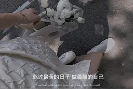 我们不再是我们，我们依旧是我们图片