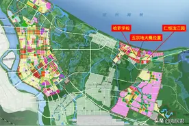 一连5发，海口江东新区挂牌约113亩土地，起始总价约8.38亿元图片