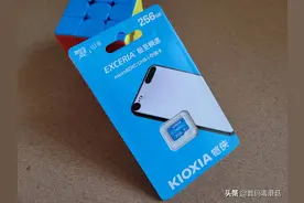 手机扩容好搭档：铠侠（原东芝存储器）高性价比存储卡入手晒单图片