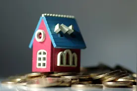 房产过户中，最省钱的三种方式图片