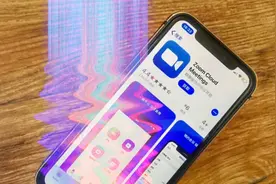 市值超400亿美元后，爆红的Zoom遭遇安全“滑铁卢”，袁征如何反攻？图片