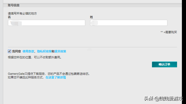 steam好价游戏推荐：战锤末世鼠疫2白菜价，简单几步教你买买买