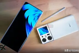三星Note 22Ultra屏下镜头实锤，后置双摄加副屏，安卓12加持系统图片