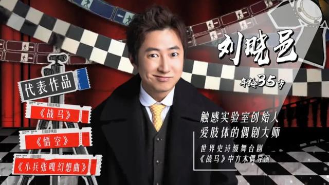 豆瓣9.3了，这顶级国综怎么还不火