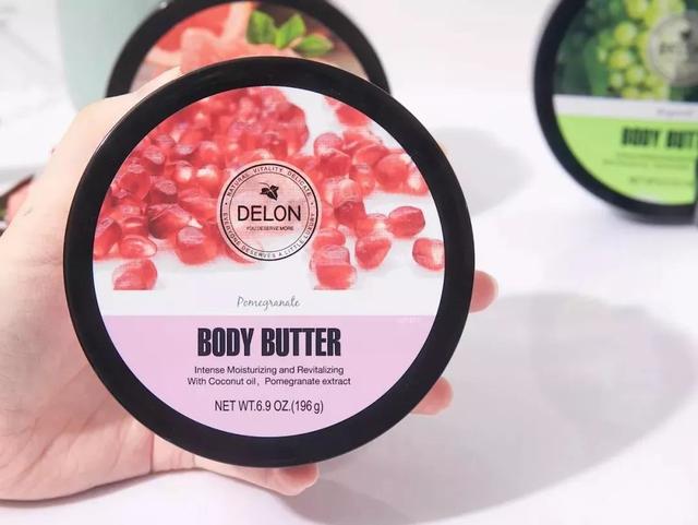 身体乳和不涂哪个好