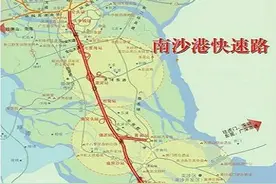 广州4条快速路，广园和新光快速免费，为何南沙港和华快却收费？图片