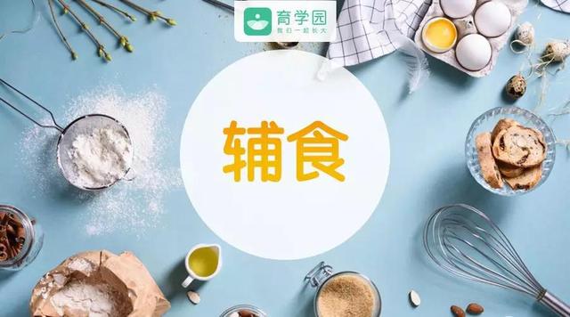 鐗涜倝杩欎箞鏈夎惀鍏伙紝瀹濆疂澶氬ぇ鎵嶈兘鍚冿紵闄勮緟椋熼璋? onerror=