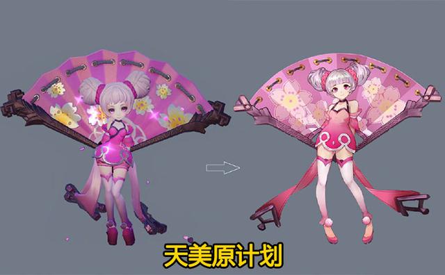 小乔优化完毕，6元丁香结可爱程度超越花嫁，长腿小乔我可以