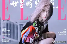 组图：二次元美少女刘亦菲，粉发软萌西装酷飒图片