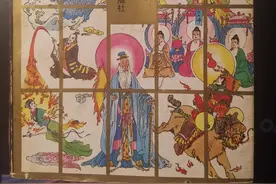 连环画 封神演义 之 哪吒出世图片