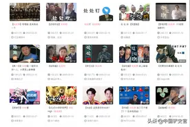 我是广东人，不会说粤语，也不想学图片