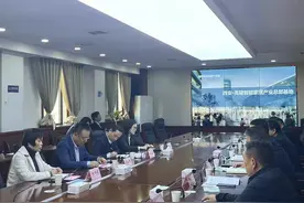 高陵区：签约引进西安智能家居总部基地项目图片