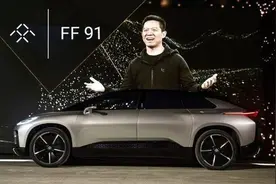 贾跃亭骗了孙宏斌、许家印 为什么还能融到10亿美元图片