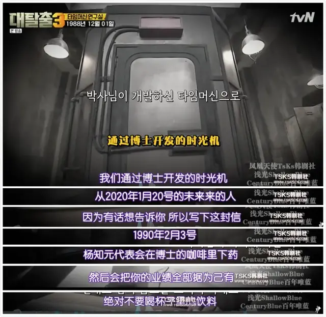 鸡皮疙瘩第一季豆瓣评分