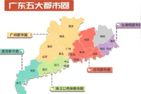 珠海和汕头同为经济特区，发展的差距你想象不到图片