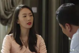 被雪藏五年的童瑶，和投资圈大佬结婚后，事业一发不可收图片