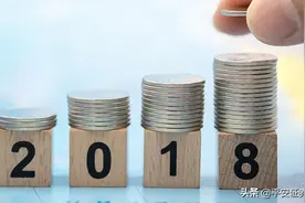 国家大基金刚曝出最新动作，“华胜天成”极速爆拉只是开始图片