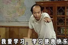比起快乐教育，周杰伦妈妈的教育方式更值得我学图片