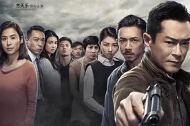 古天乐再创巨作！两天冲进票房前三！网友们感叹：可惜了，吴京图片