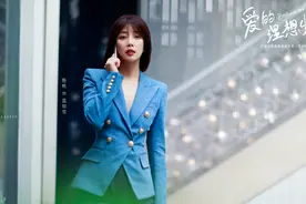《爱的理想生活》感情线杂乱成败笔，四女神真正的官配都是谁？图片