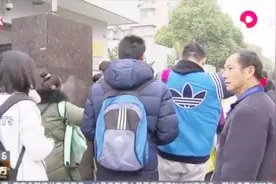 2019上海春季高考方案公布，23所本科院校招生，数量与去年持平视频封面