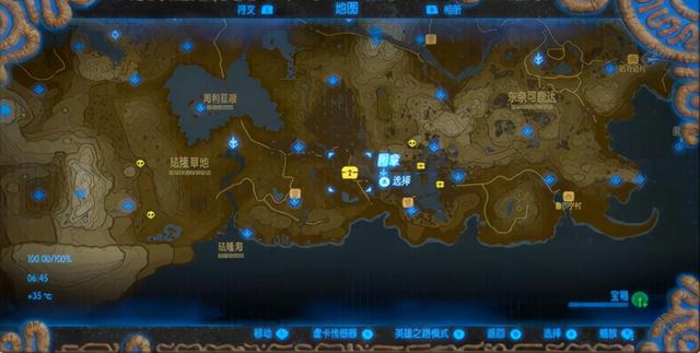《塞尔达传说荒野之息》恶灵铠甲在哪 恶灵铠甲所在位置介绍