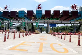 官方解答：用ETC上高速，通行费电子票据多久可以开？图片