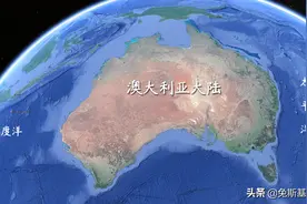 澳大利亚大陆四面海洋，为何还这么干旱满是沙漠？原因有3点图片