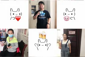 共青团华阴市委：“青年大学习”网络答题活动圆满结束图片
