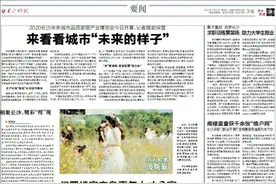 闲置楼宇变身青年人才公寓 | 长沙国企风采图片