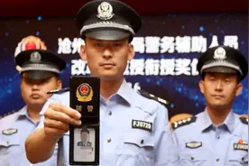 “辅警”和“协警”只有一字之差，薪资待遇可完全不同，别弄混了图片
