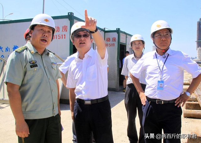 一建和二建有什么区别？
