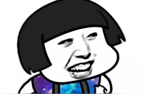 “张”姓父亲给孩子取名太尴尬，老师看了也尴尬：喊了很奇怪图片