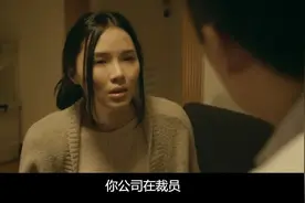 天天嚷嚷要裸辞，被裁员后傻眼了图片
