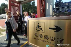 欧美国家的残疾人比例是真的真的比中国高图片