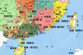 客家人从何处来，客家人为什么不是少数民族图片