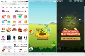 10小时就能免费领一整箱水果！这波虚拟农场的福利你上车了吗？图片