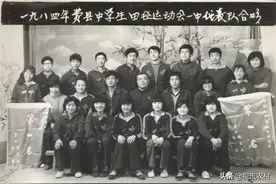 费县记忆！时光里的七张老照片图片