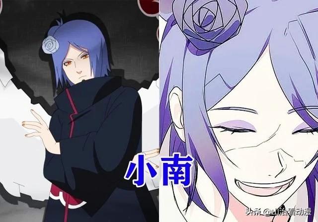 火影：仙人兜错过的秽土转生角色，女神小南很强，自来也太无奈
