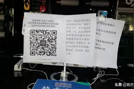 齐齐哈尔理发店、浴池、电影院…停业了吗？看齐调查→图片