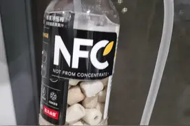 如何制作家庭简易水妖精？图片