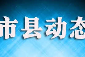 防城港市率先将宗教和民间信仰活动场所“三人驻点小组”“四监管”工作纳入民族团结进步专项绩效考评指标图片