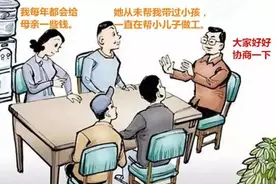 “儿女均摊”的养老现象，会不会刺痛了一些女儿的心？图片