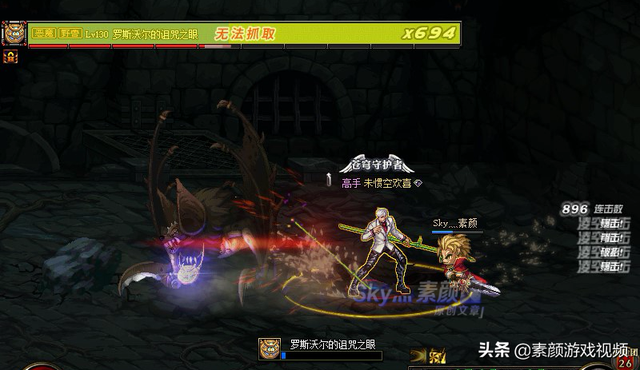 DNF：普雷单人模式全攻略，详解攻坚流程和机制，助你轻松通关