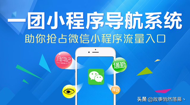 ʲô��С����